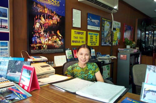 Jeap — circa 2000