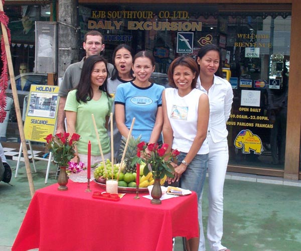 Vegetarian Festival — 2001